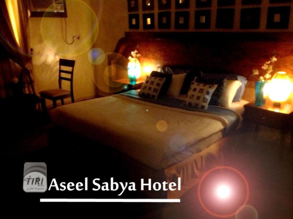 Aseel Hotel Apartment Salhabah Exterior foto